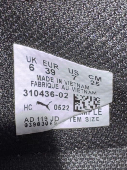 Кеды Puma б/у(носились 2 раза) на подростка