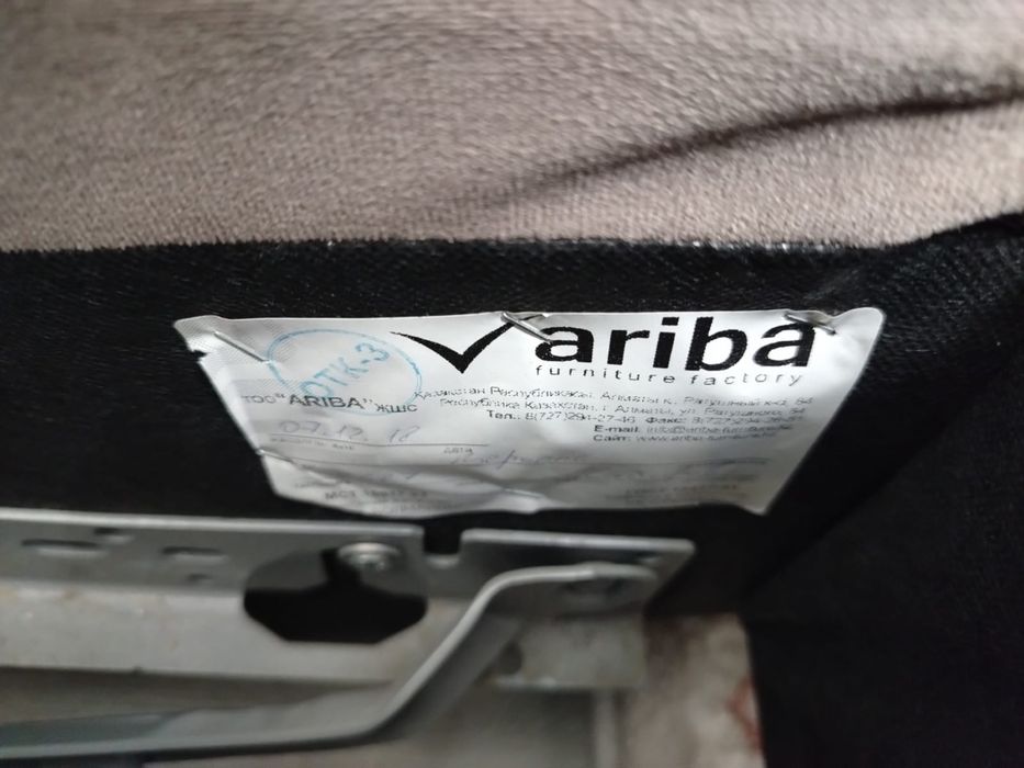 Продам диван(2+1+1),фирма Ariba