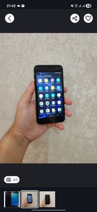 Samsung J2 Core (2018)