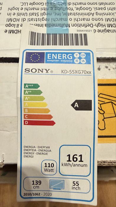 Sony Bravia KD-55XG7005
