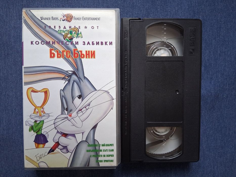 ЛОТ Видеокасети VHS Space Jam Космически Забивки Анимация