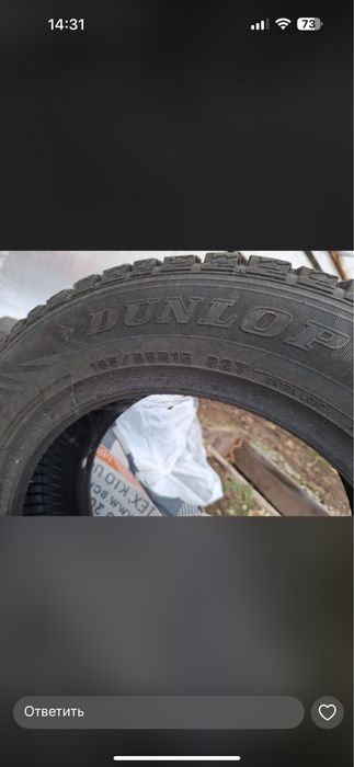 Продам  колесо для авто