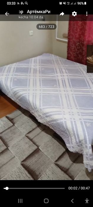 1-комн. квартира, 22 м², Мирабадский район
