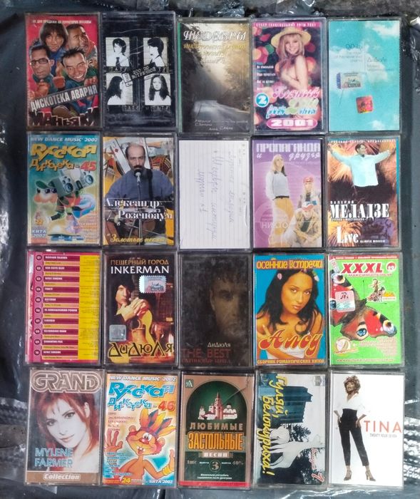 П-тся. Аудио-кассетв/пластинки/бабины.