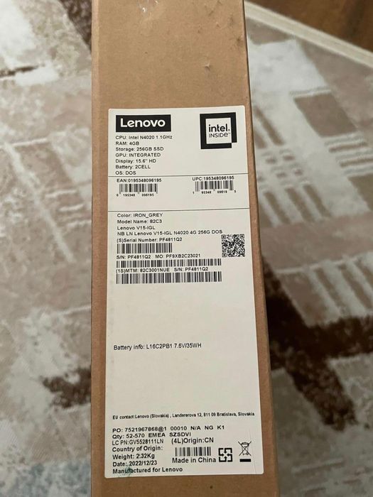 Lenovo V15- IGL б/у