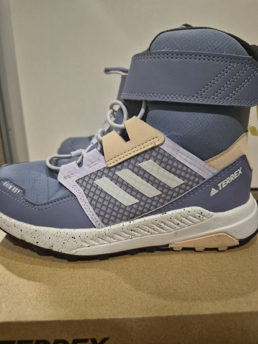 Детски апрески Adidas Terrex