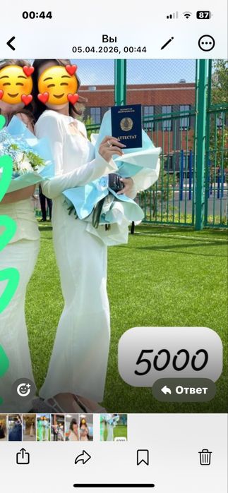 Платья на выпускной