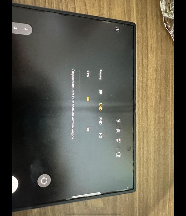 Samsung fold 6 СРОЧНО