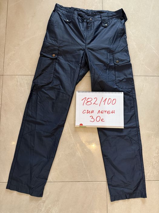 Тактически униформи от различни структури