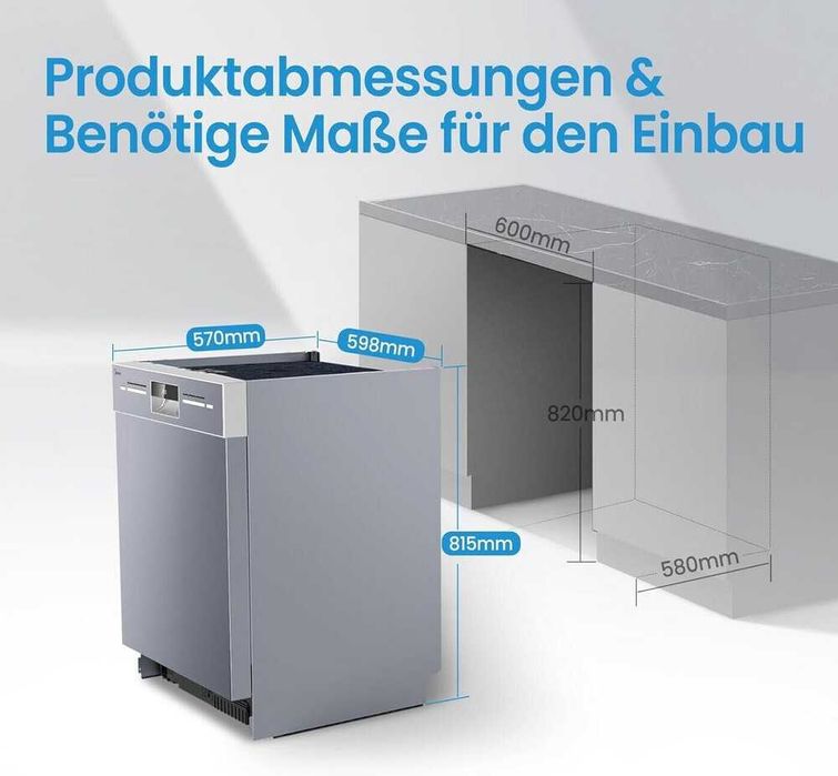 Съдомиялна за под плот MIDEA SU 5.35X14CS 60см.