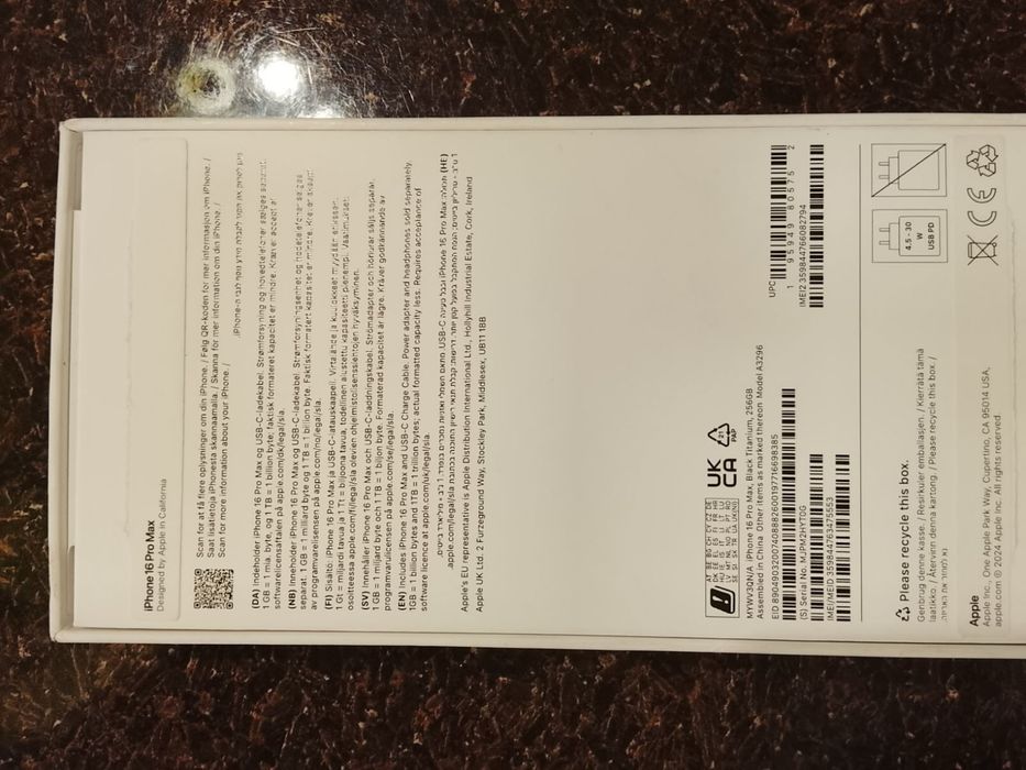 Iphone 16 pro max 256GB / Айфон 16 ПРО МАКС 256 ГБ