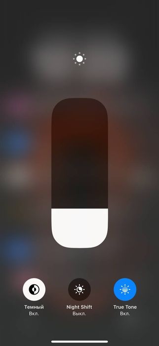 Айфон 14 pro 256гб