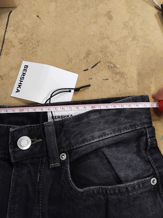 Мъжки дънки Bershka