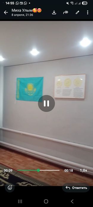 Продам 2комн.квартиру срочно