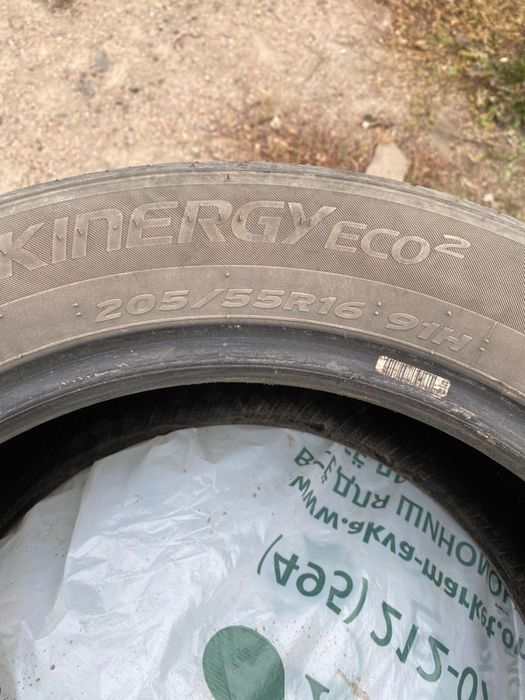 Продам шины на авто