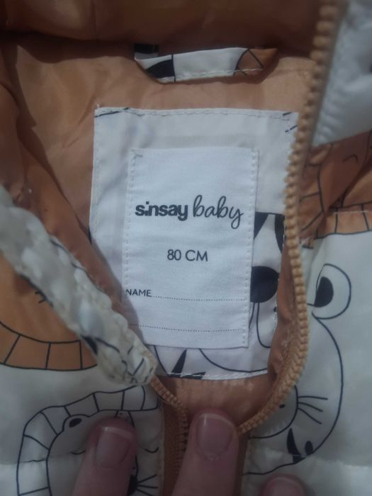 Елек зя бебе 80см ръст