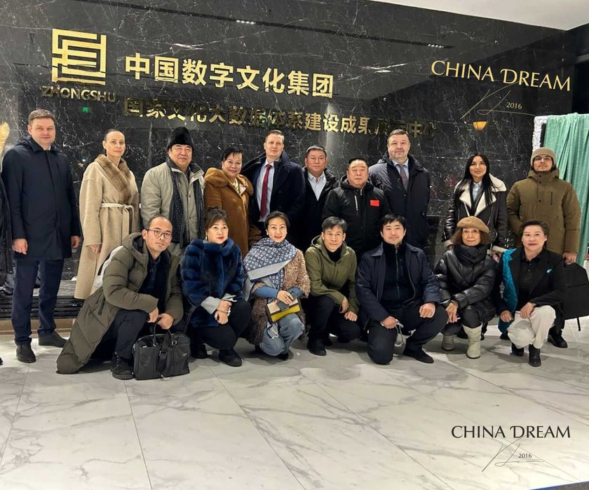 Китайский переводчик высокого уровня|Tarjimon|翻译