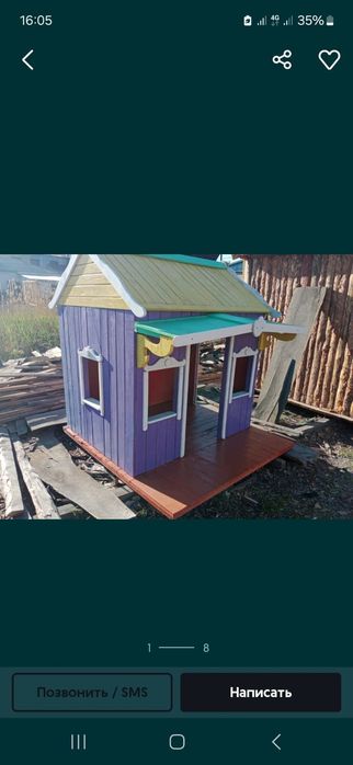 Детские домики из дерева