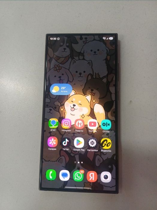 Samsung s24 ultra