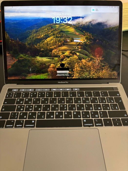 ПРОДАМ MacBook Pro