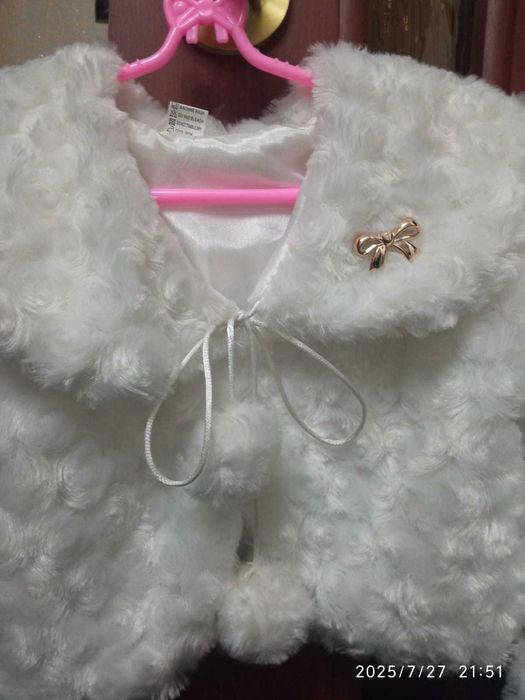 Накидка для девочки