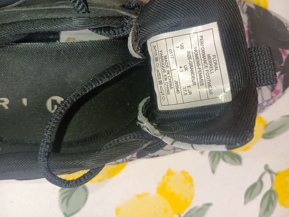 Merrell N 37,5 - 20 лв