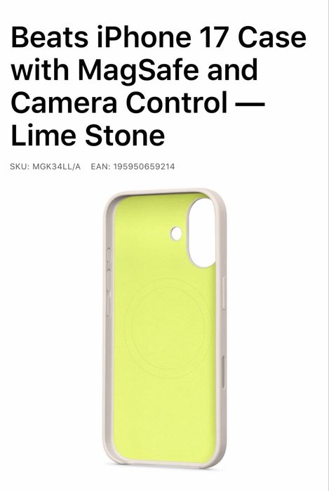 Beats iPhone 17 & 17 pro case Lime stone with magsafe and camera control