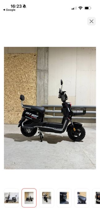 SkyWay TANK M800 Power