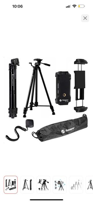 Штатив Fotopro tripod