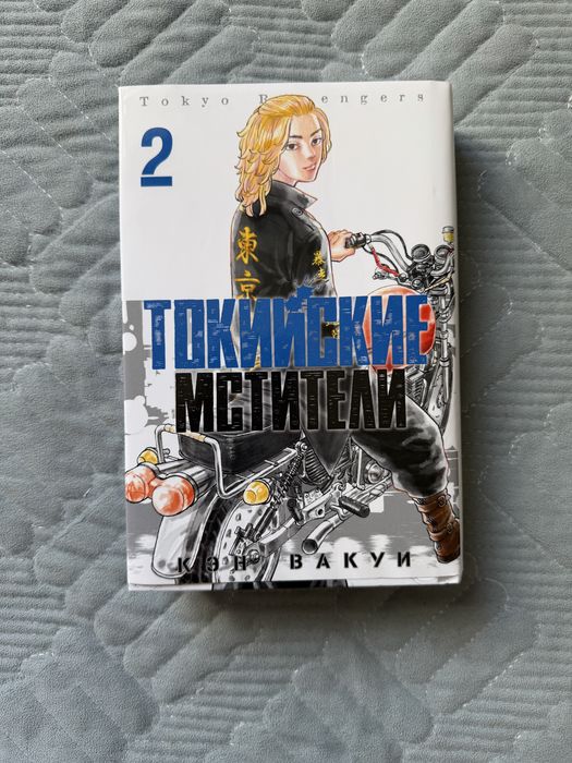 Продаю книги, в хорошем состояний