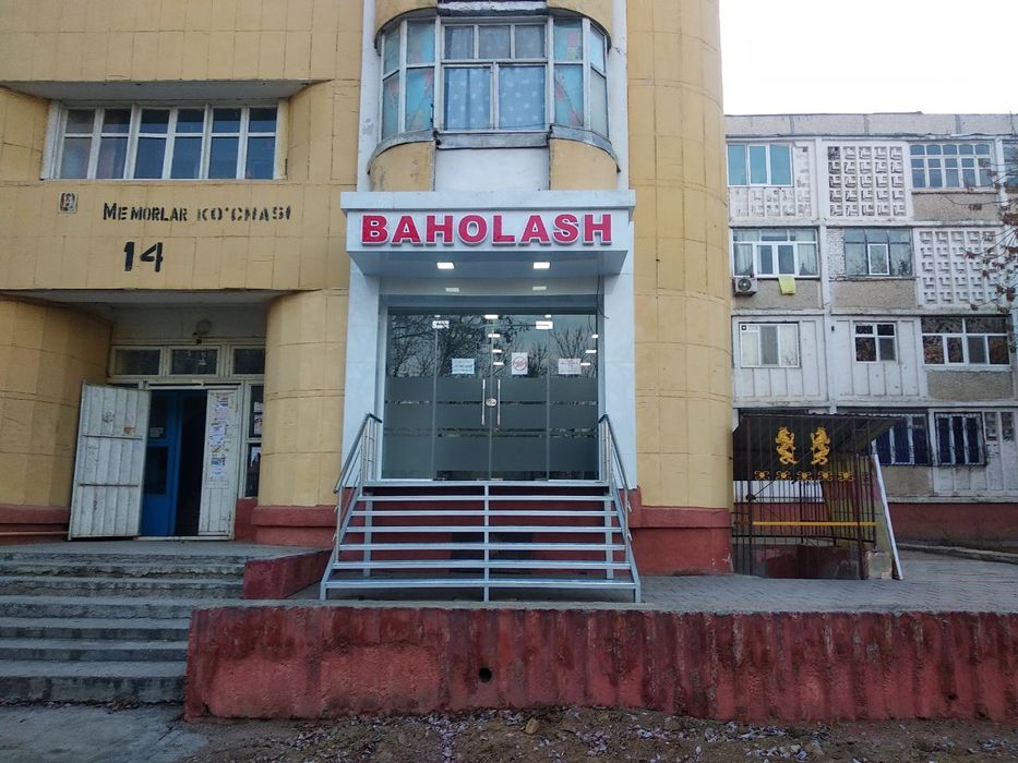 Продается нежилое помещение на 1 этаже 7  этажного дома.