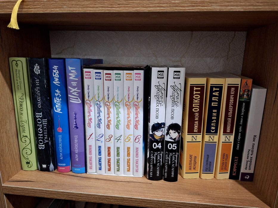 Продам книги, манги
