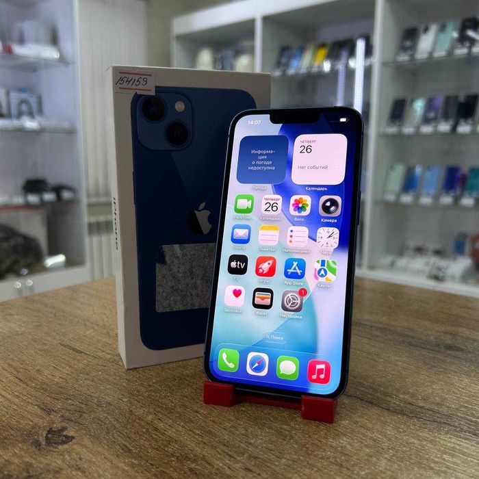 А21 / Сотовый телефон Apple iPhone 13 128GB / sk154159