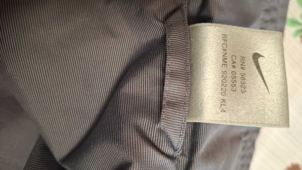 Спортно яке Nike