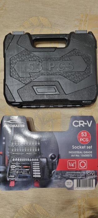 Набор инструментов