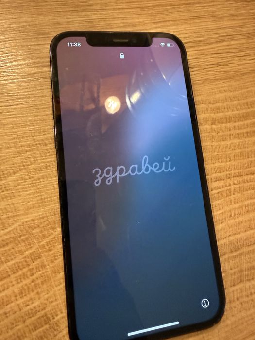 Iphone 12 pro 128 gb