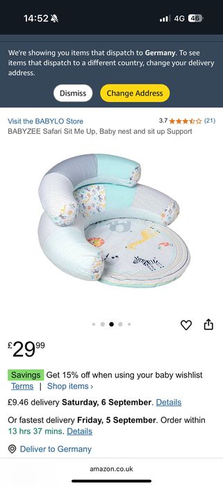 детски фотьойл BabyZee