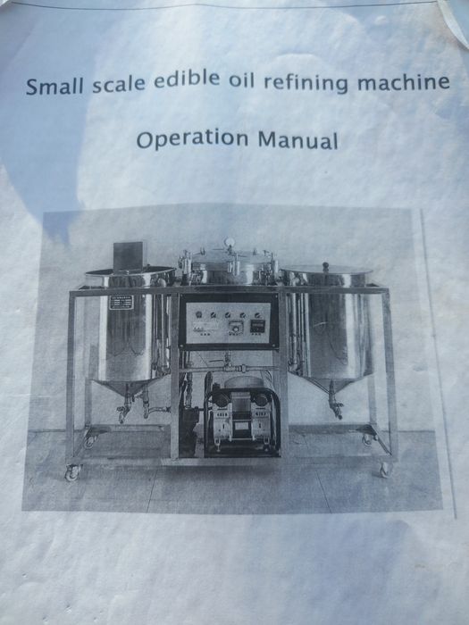 Рафинация и масляной фильтр