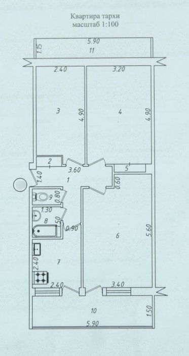 3 ком. 80 м². Два балкона. Ор-р Ташкент Сити