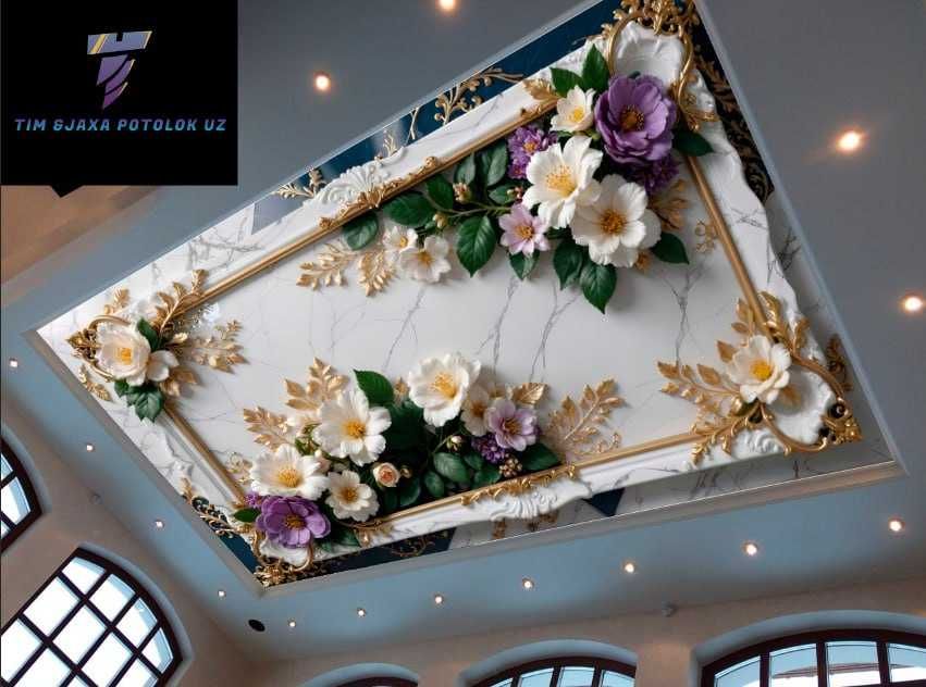 3D Oboi va Natyajnoy Potoloklar (оптом)