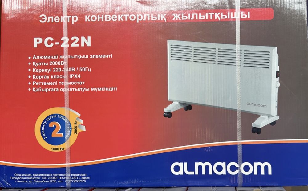 Кондиционер Обогреватель