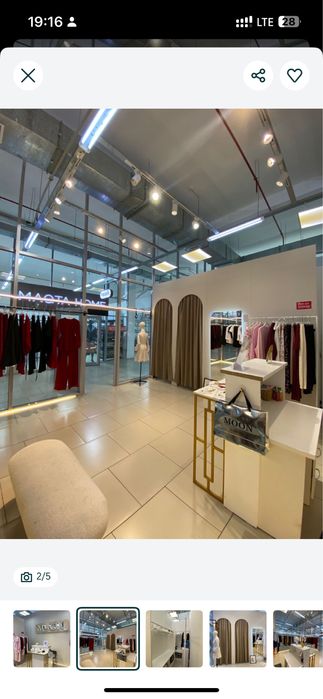 Продается Ресепшен и консоль