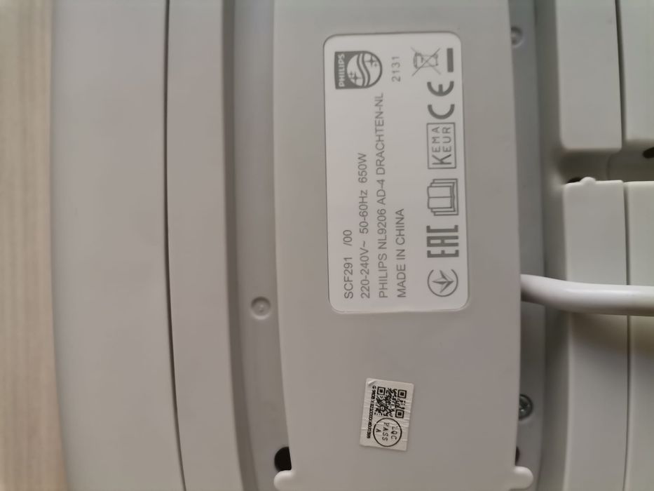 Стерилизатор за бебешки шишета Philips Avent