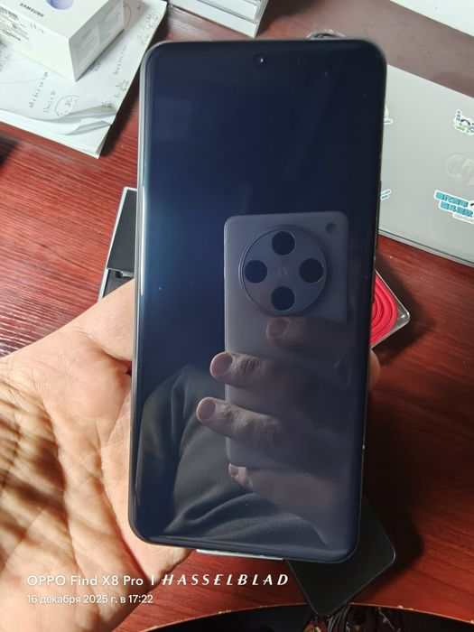 Xiaomi 15s Pro 16/512