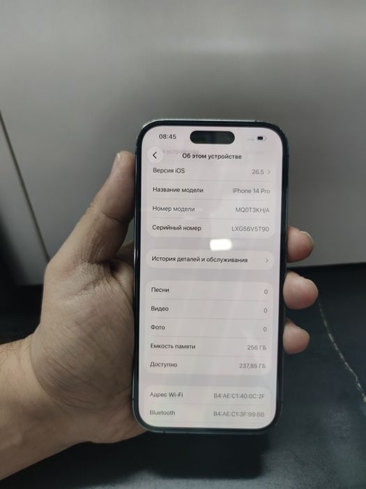 Iphone 14Pro 256GB 78%