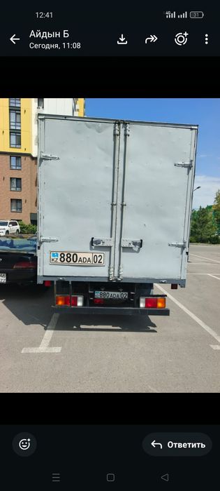 Грузавой  НД35 2016г 2.5 дизель