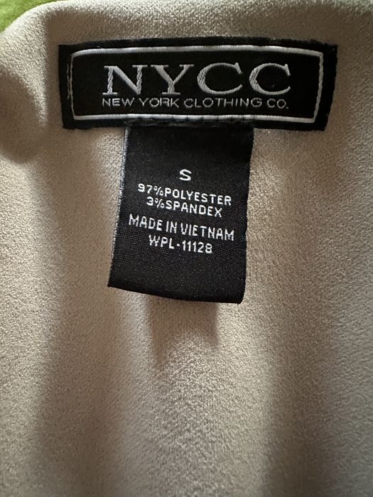 Sacou NYCC mărimea S