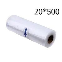 Вакуумный упаковщик вакуум кадоклаш vakum aparat