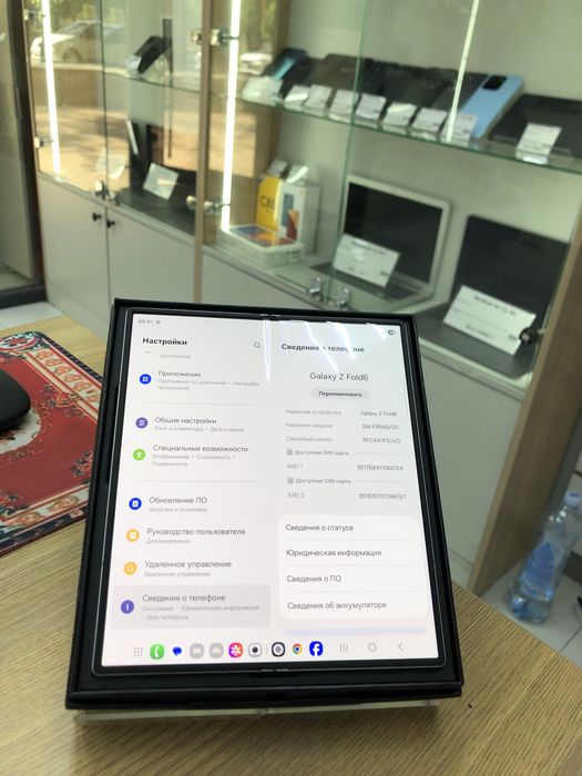 Samsung Z Fold6, 512gb (p25)