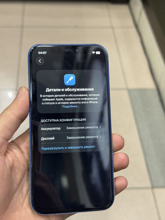 Iphone 12 128gb feyc id ishlaydi